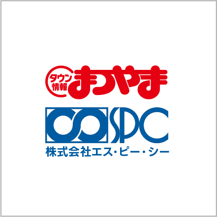 株式会社エス・ピー・シー