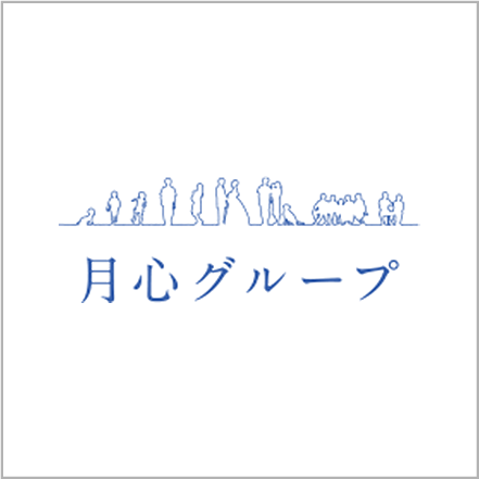 株式会社公益社