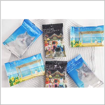 扇谷食品　「かなしきデブ猫ちゃん」タイアップおやつ